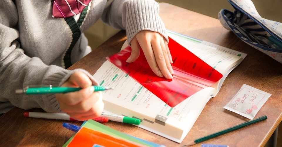 アメリカ大学 給付型 返済不要 の奨学金 Phi Theta Kappaとは 編入後も貰えるって本当 Kaz Note