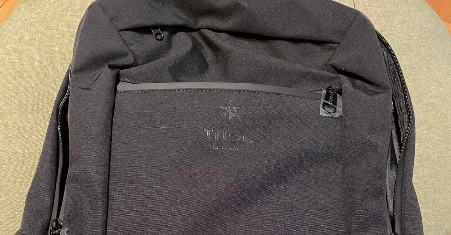 ガジェット】TNOC通勤に出張に活躍したバックパック、ありがとう