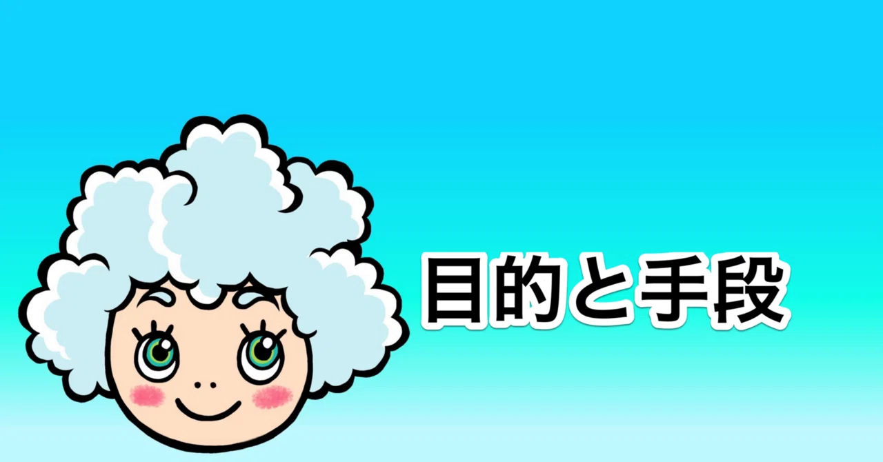 countryman TYPE85｜ロジー