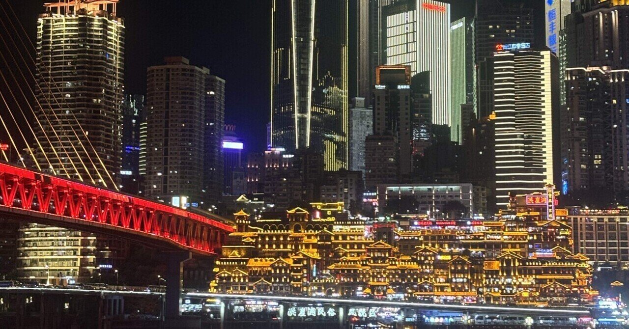 中国巨大オタクビル 上海百联ZX｜nyalra