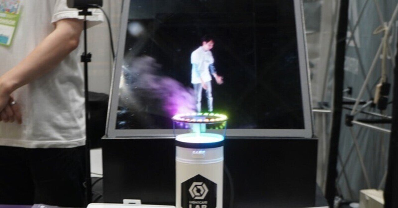 ASKA3D】Maker Faire Tokyo 2025レポート公開、ライトカフェの