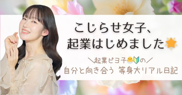 マイダンジョンカード アイテム解説動画「2 スフィンクス」｜ぱや