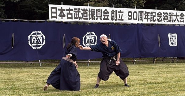 弓道四方山噺 池田正一郎著 弓道四方山噺(池田正一郎 著) / 古本、中古