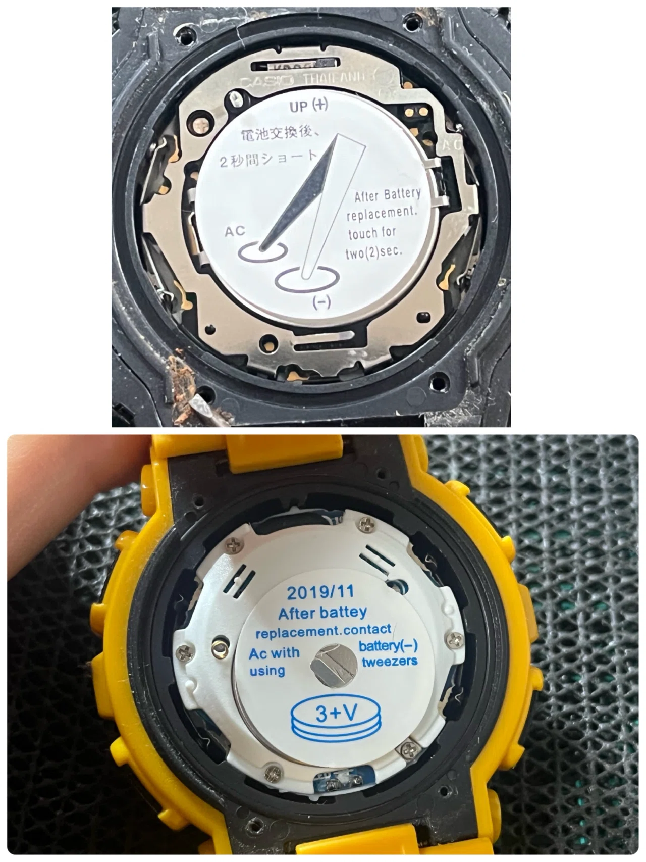 🚨 掴まされた！メルカリで買った黄色いG-SHOCKが「超精巧な偽物」だっ