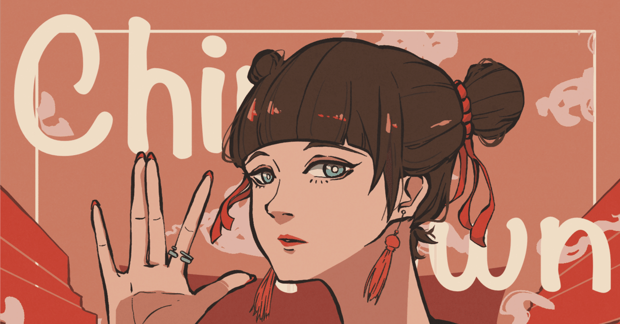 お絵描きタブレット#2【TECLAST ArtPad Pro】｜あくびぃ