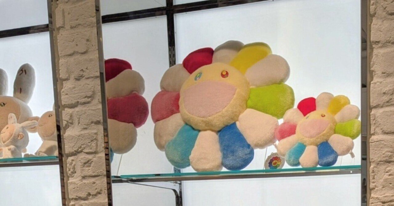 村上隆　ウルサベア　ぬいぐるみ　カイカイキキ トナリノジンガロ 村上隆 ウルサベア ぬいぐるみ カイカイキキ トナリノジンガロ