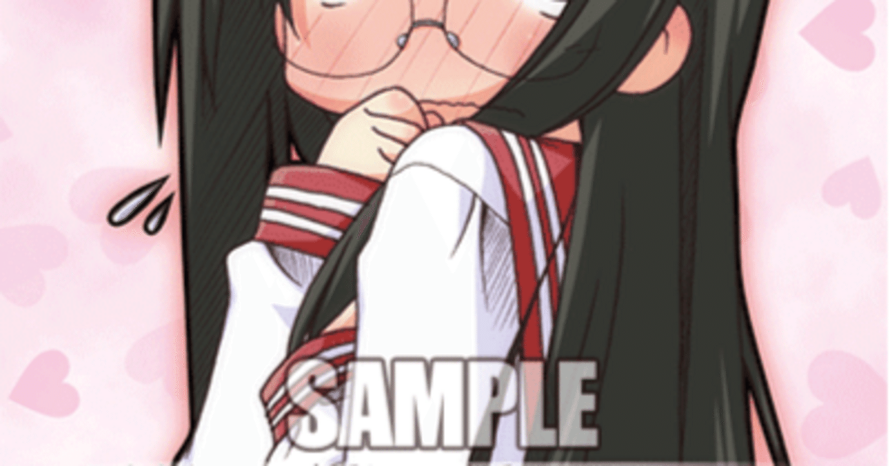 ヴァイスシュヴァルツ】色限定スタンダード構築大会に向けて：青デッキ