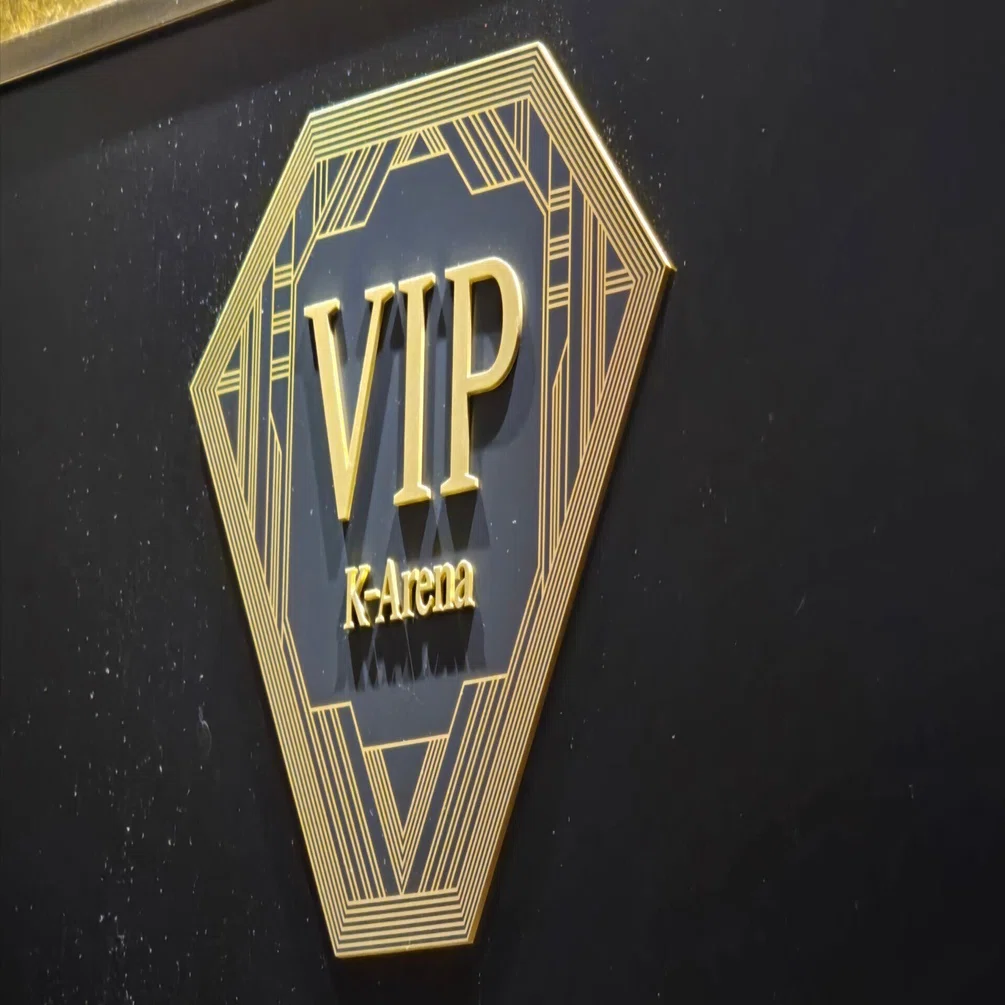 Kアリーナ横浜のVIPラウンジの話をしよう ～SPラウンジ席体験レポ