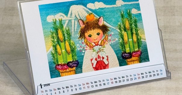 森田りえ子】 版画 / シルクスクリーン「カトレヤ」 査定 買取 致し