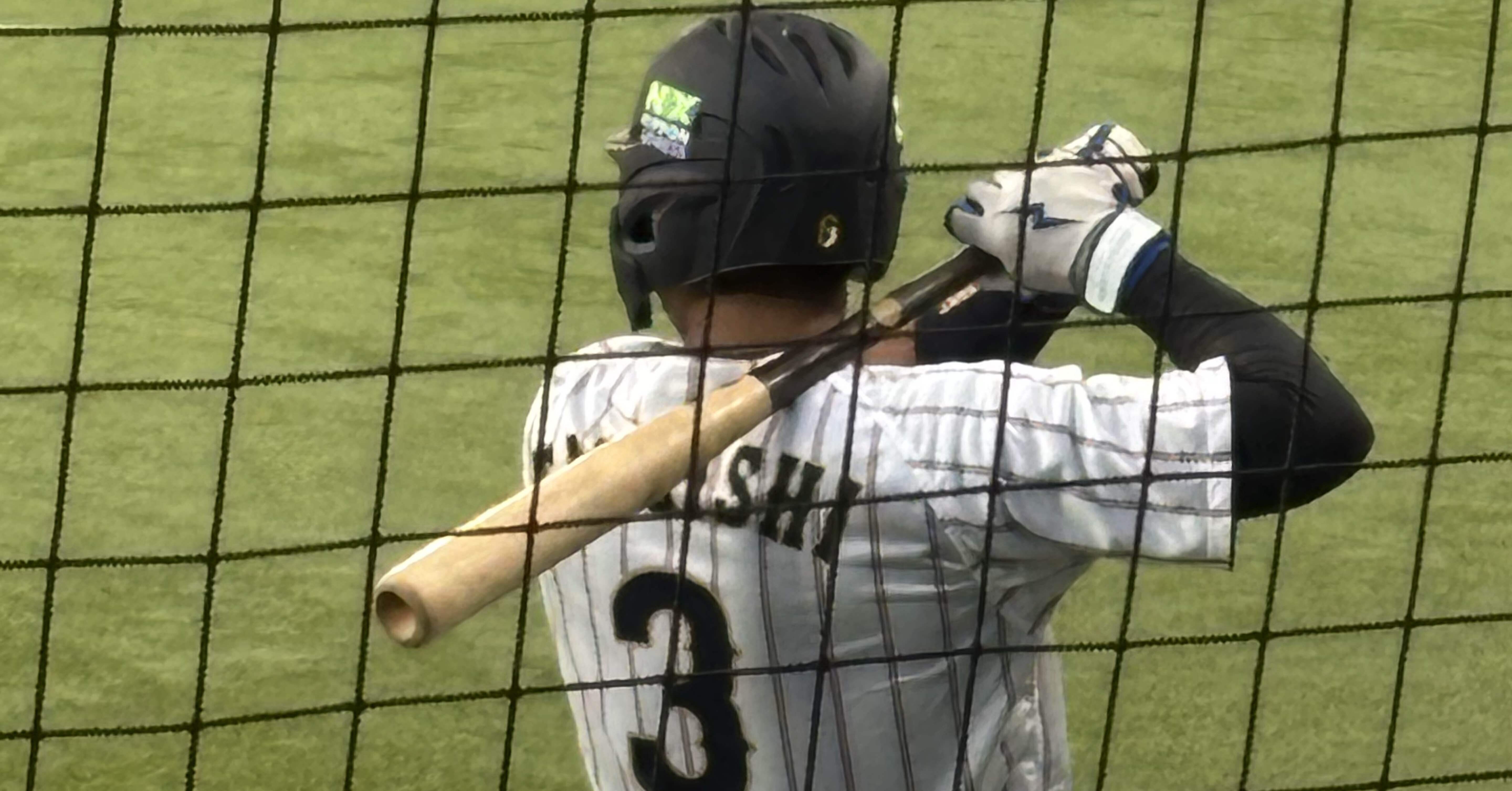 阪神タイガース 立石正広 9 直筆サインボール ドラフト1位 森下翔太