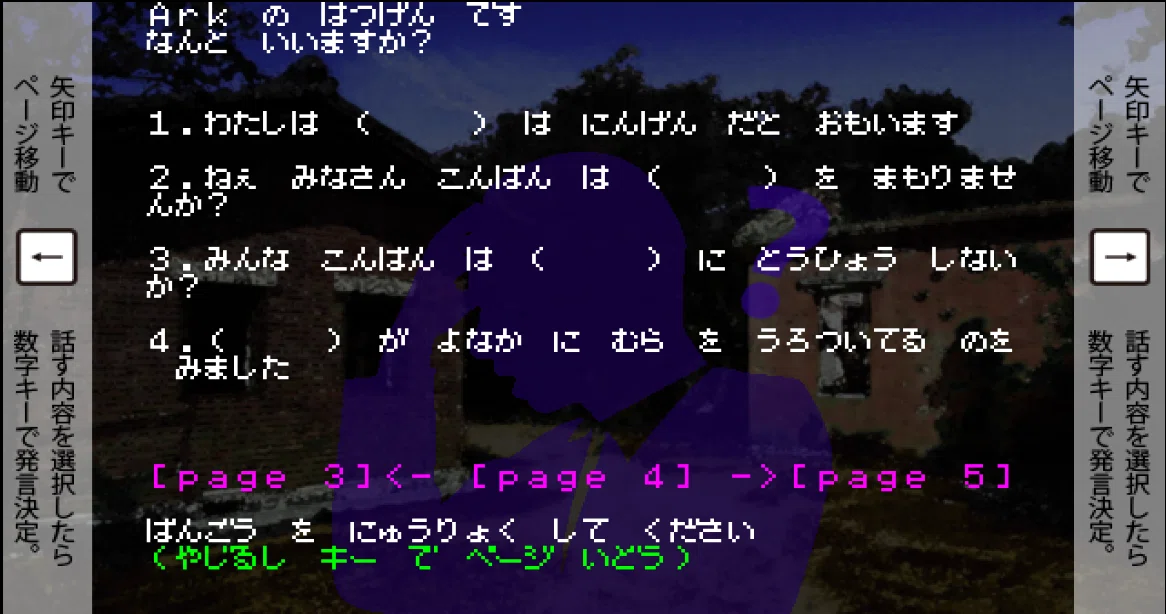 画像2