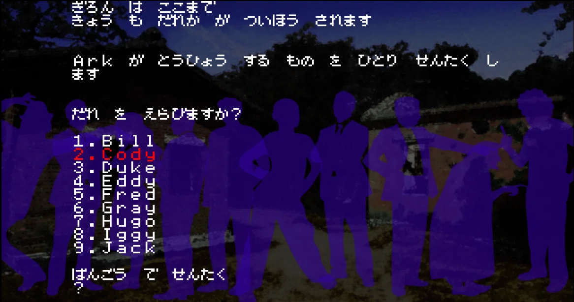 画像4