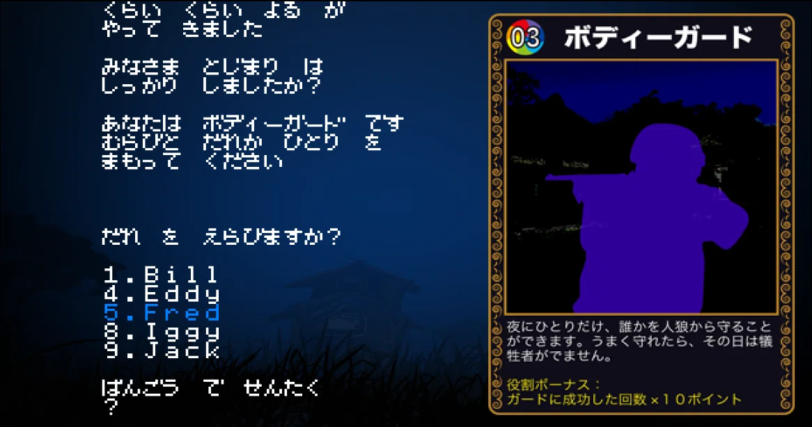 画像5
