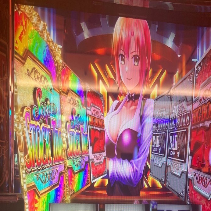 今年でたスロットをだらだら呟く｜しごろ賽