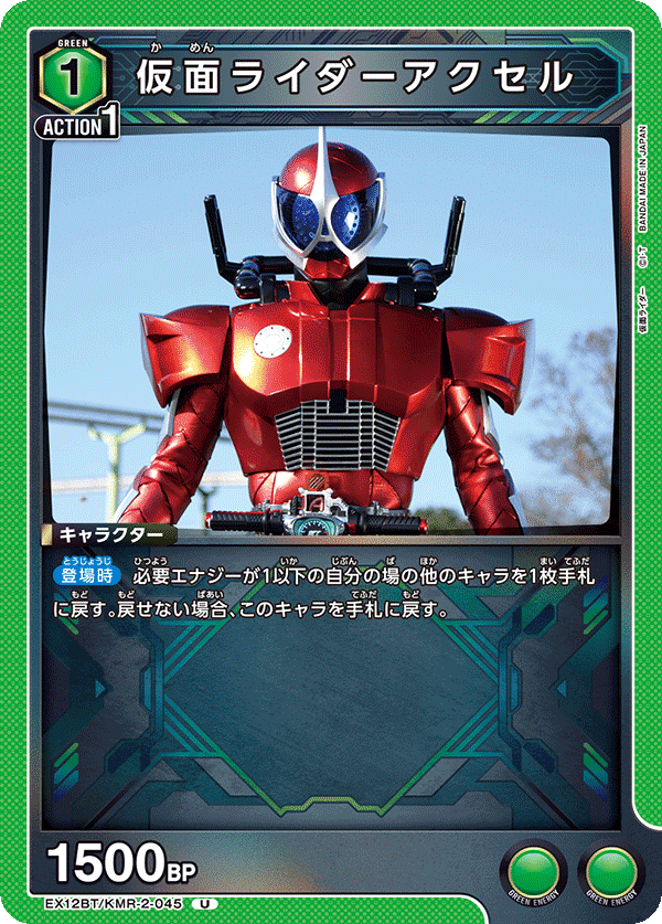 未履修ユニアリ勢のための仮面ライダーW｜しろさぎ