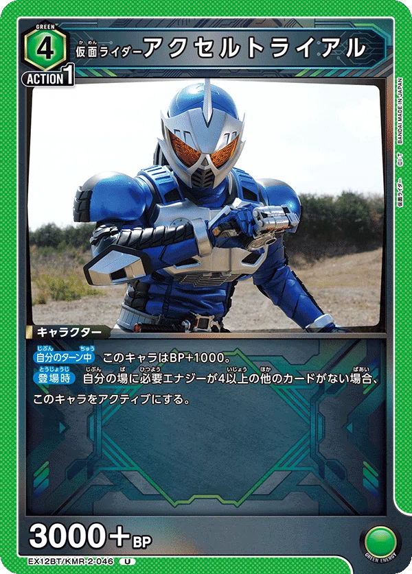 未履修ユニアリ勢のための仮面ライダーW｜しろさぎ