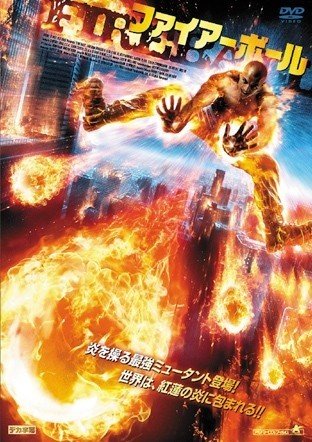 アルバトロスだからって不当な評価を得ている映画3選 映画チア部京都支部 Note アルバトロスだからって不当な評価を得ている映画3選 映画チア部京都支部 Note
