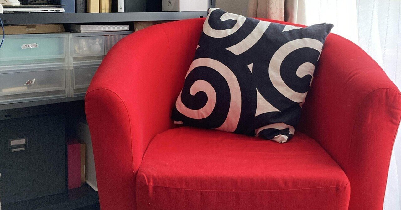 赤のソファを入荷いたしました！SALE!! 楽天市場】アウトレット 展示品 送料無料 現品限り 新素材 エアー