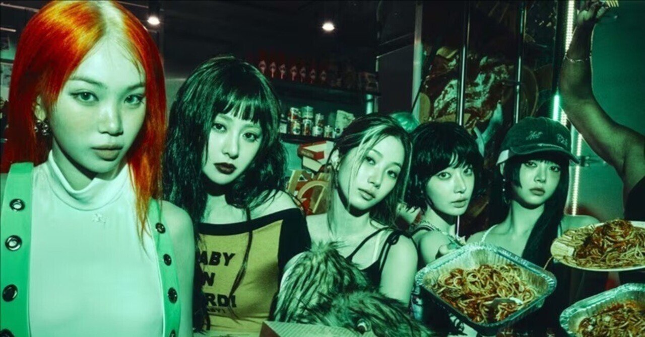 LE SSERAFIM(ル・セラフィム) - 「SPAGHETTI (feat. J-Hope)」｜itskpop