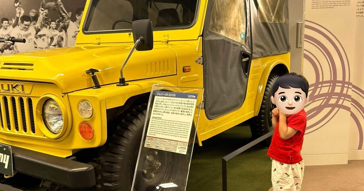 スズキ 子供 SUZUKI キーボード HEK-4S スズキジュニアプラス 子供用