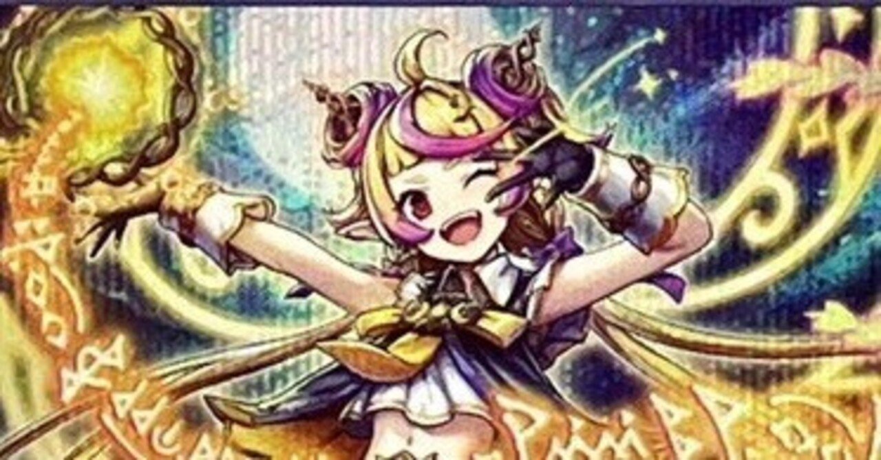 エルフェンノーツ+センチュリオンについて｜おまめさん