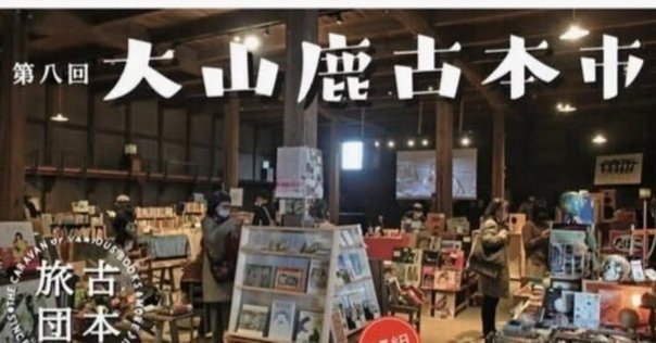 三上亮 粉引ぐい呑 浅野陽 藝大 三上亮 粉引ぐい呑 浅野陽 藝大