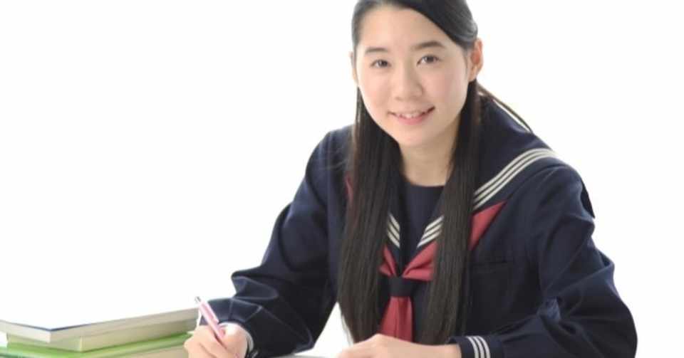未来のための 今 の勉強をサポートします 自粛期間の勉強はお任せください 東大先生ドットコム Note