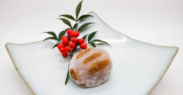 久しぶりの大当たり🎯（ベーゴマ考122）｜『あそび』と『まなび』研究所