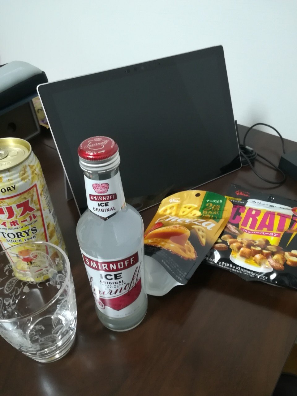 Lineのビデオ通話機能を使って オンライン飲み会を開催してみた Takimaru Note Lineのビデオ通話機能を使って オンライン飲み会を開催してみた Takimaru Note