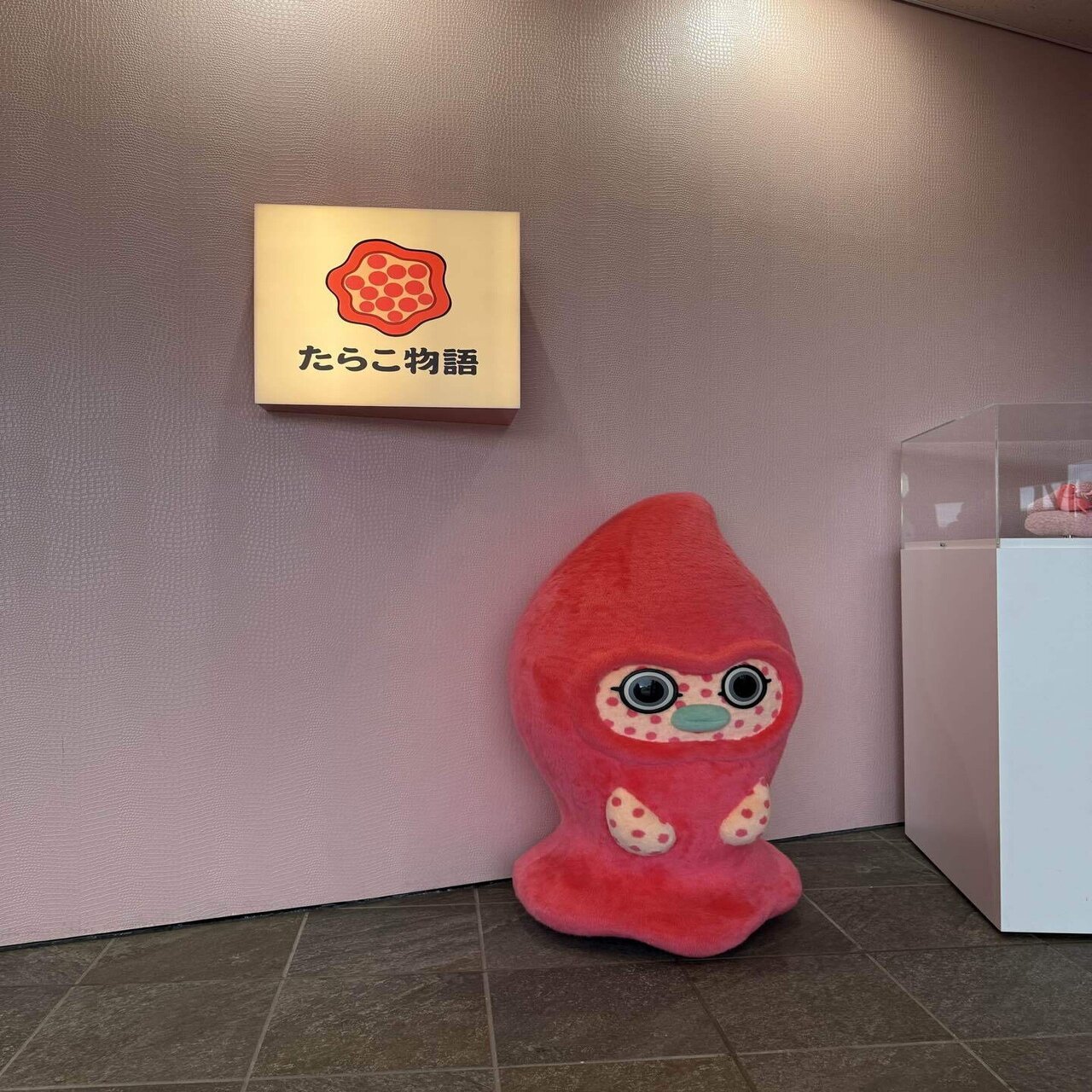 極楽鳥花｜thetattooact, image size:1280x1707