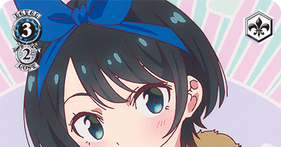 彼女、お借りします（4電源4門）｜あさひ