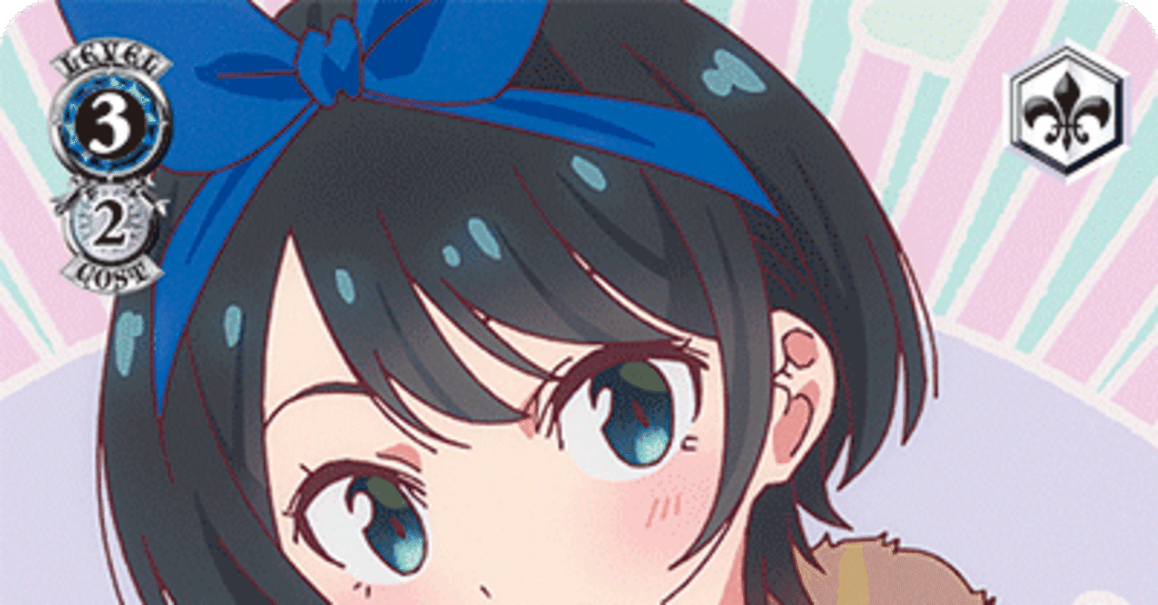 彼女、お借りします（4電源4門）｜あさひ