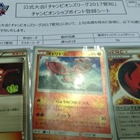 ポケモンカード ポケモンいれかえの代替手段 Note