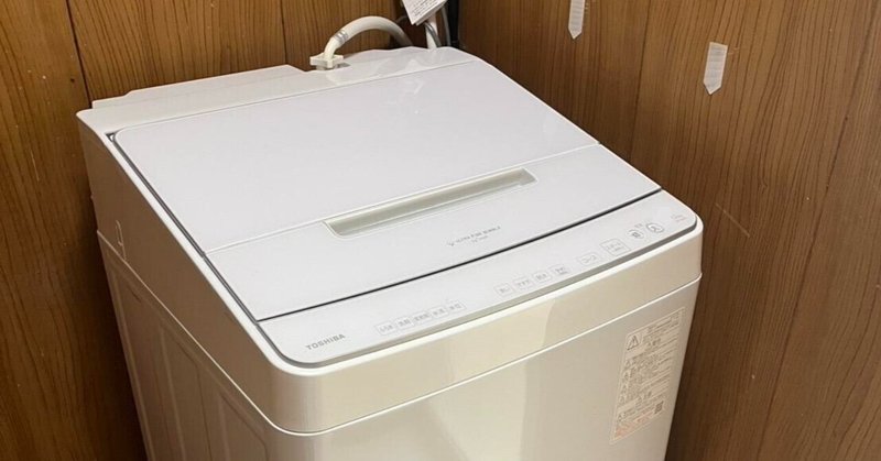 【龍神分校】ふるさと和歌山応援寄付金