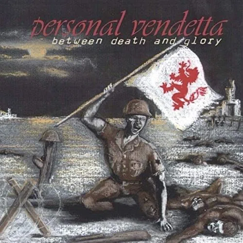 日の当たらないメタルディスク探訪：第43回 PERSONAL VENDETTA