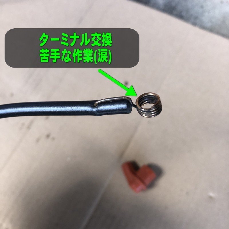 エンジンチェンソー ゼノア G345P　リコイル引いてもプラグから火花がとびません　商品説明欄ご覧ください　ジャンク品 チェンソー修理｜片山農機 スタッフブログ