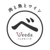 肉と魚とワイン　石引Veeda