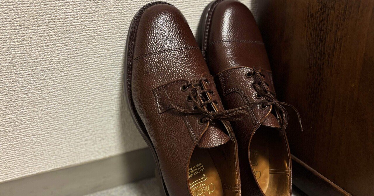 お洒落は足元から #3｜ケンゴンかと思いきや…正体は“ROTHESAY