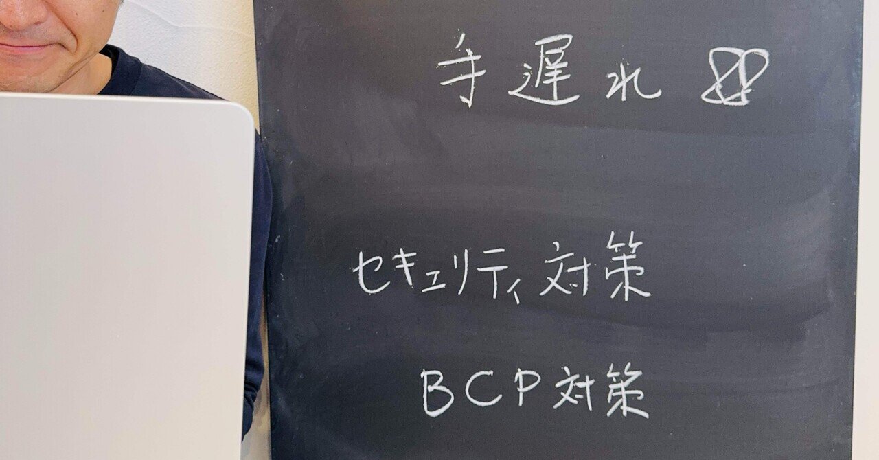 金属製 防弾プレート 金属製 防弾プレート