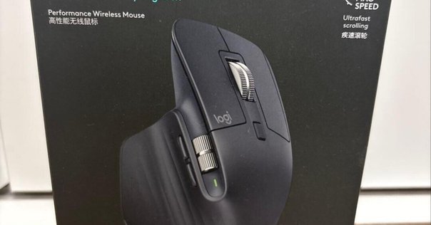 MX Ergo Sが発売される！！｜兎足(うたり)