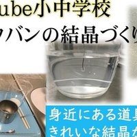 ソプラノリコーダー 三年生 あの雲のように ドレミファ楽譜付き Mm Teacher Note