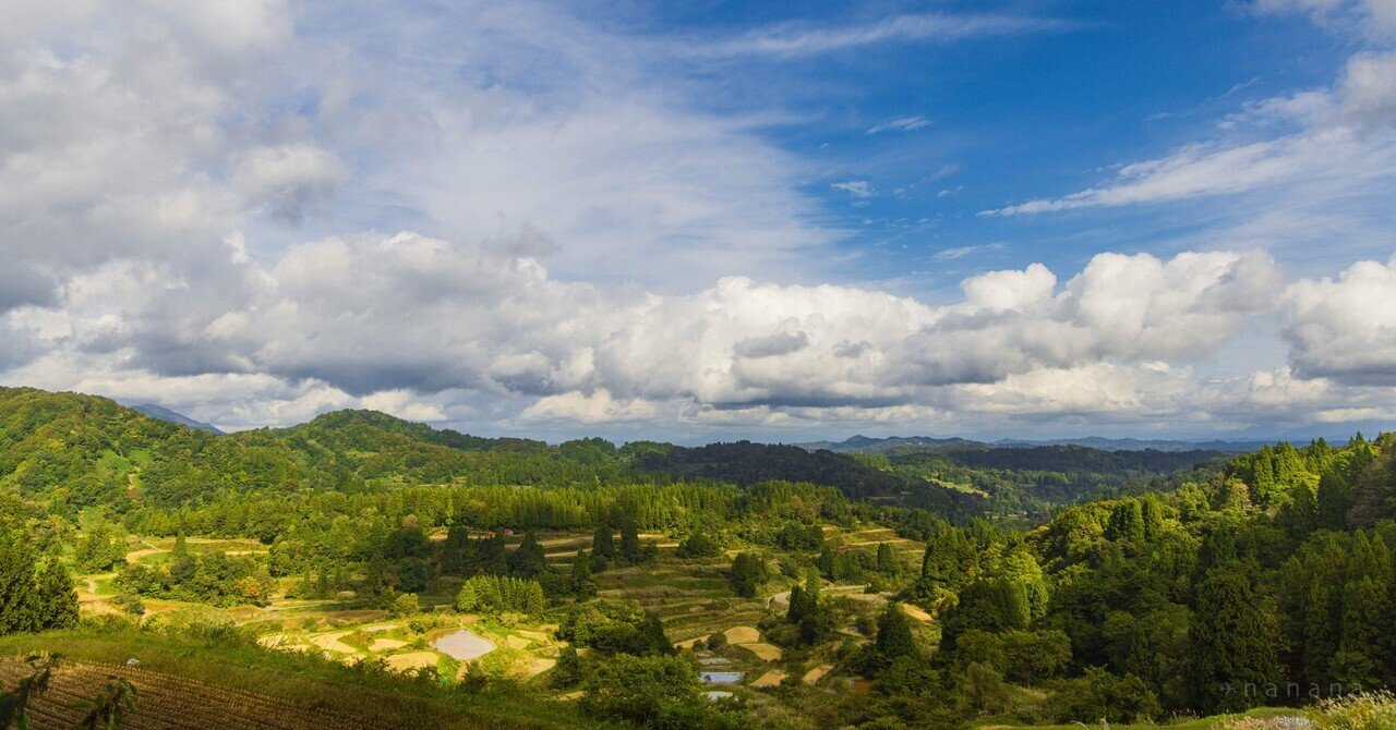 新潟県十日町市】越後湯沢からまつだいへ～“日本の原風景”をめぐる秋の