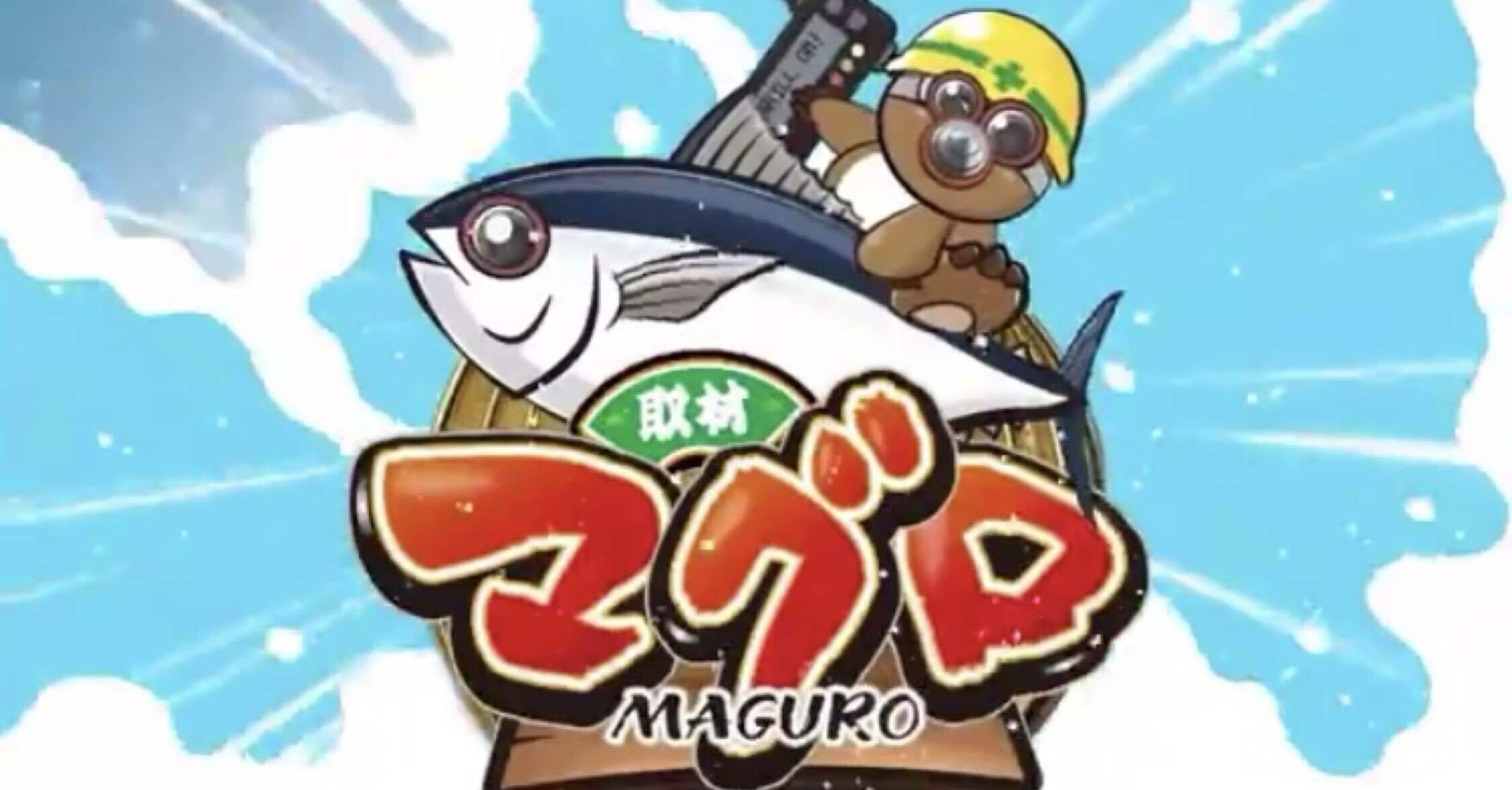 11月2日(日)マルハンメガシティ2000蒲田7結果まとめ【注文結果