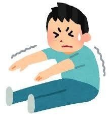 身体は柔らかい方が良いか Matia Okubo Note