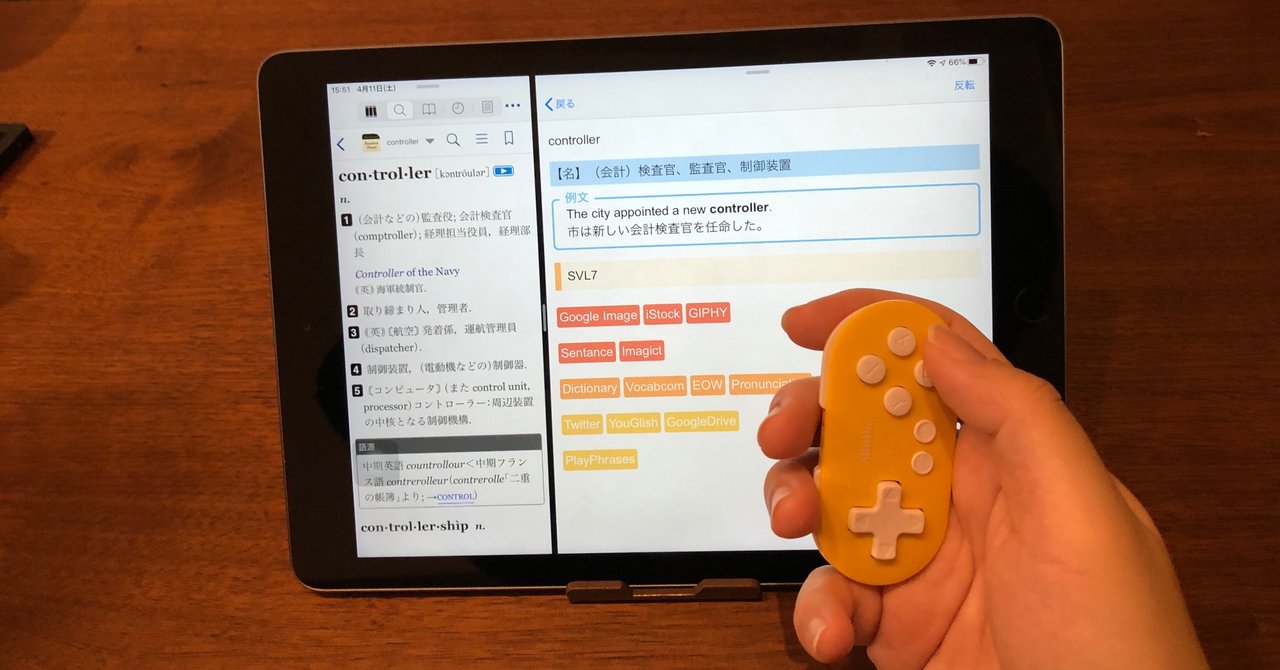 Answer シンプルターボコントローラ 零をレビュー！クチコミ