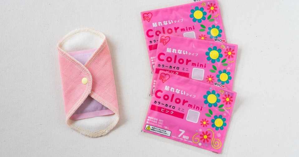 今こそ おまたカイロでぬくぬくポカポカ もとやまりさ Note