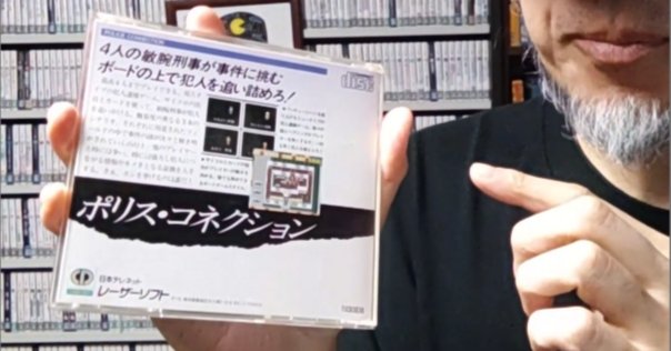 デニス・ホイートリー 手掛りはここにあり マリンゼー島連続殺人事件