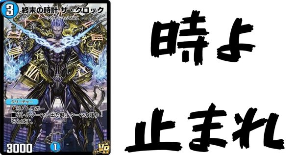 Quickdodge Flexors/屈性回避》について｜みやむー