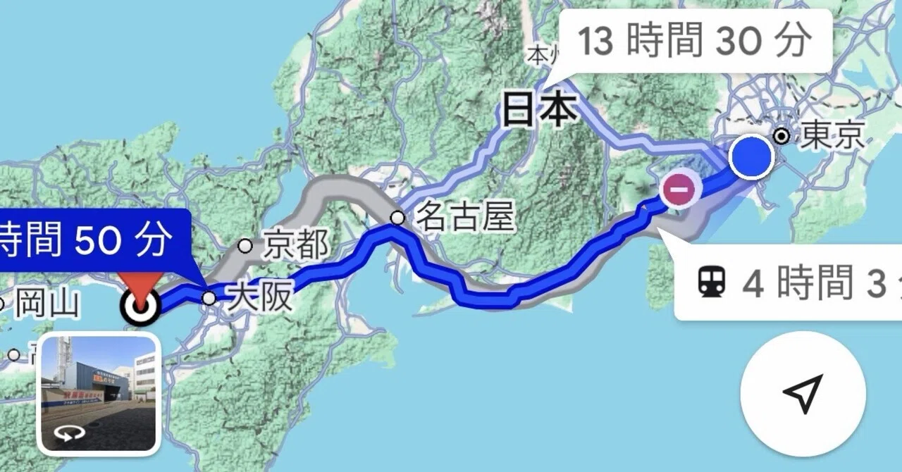 Kansai/Shikoku Trip #1] Record of a 548km Overnight Drive from
