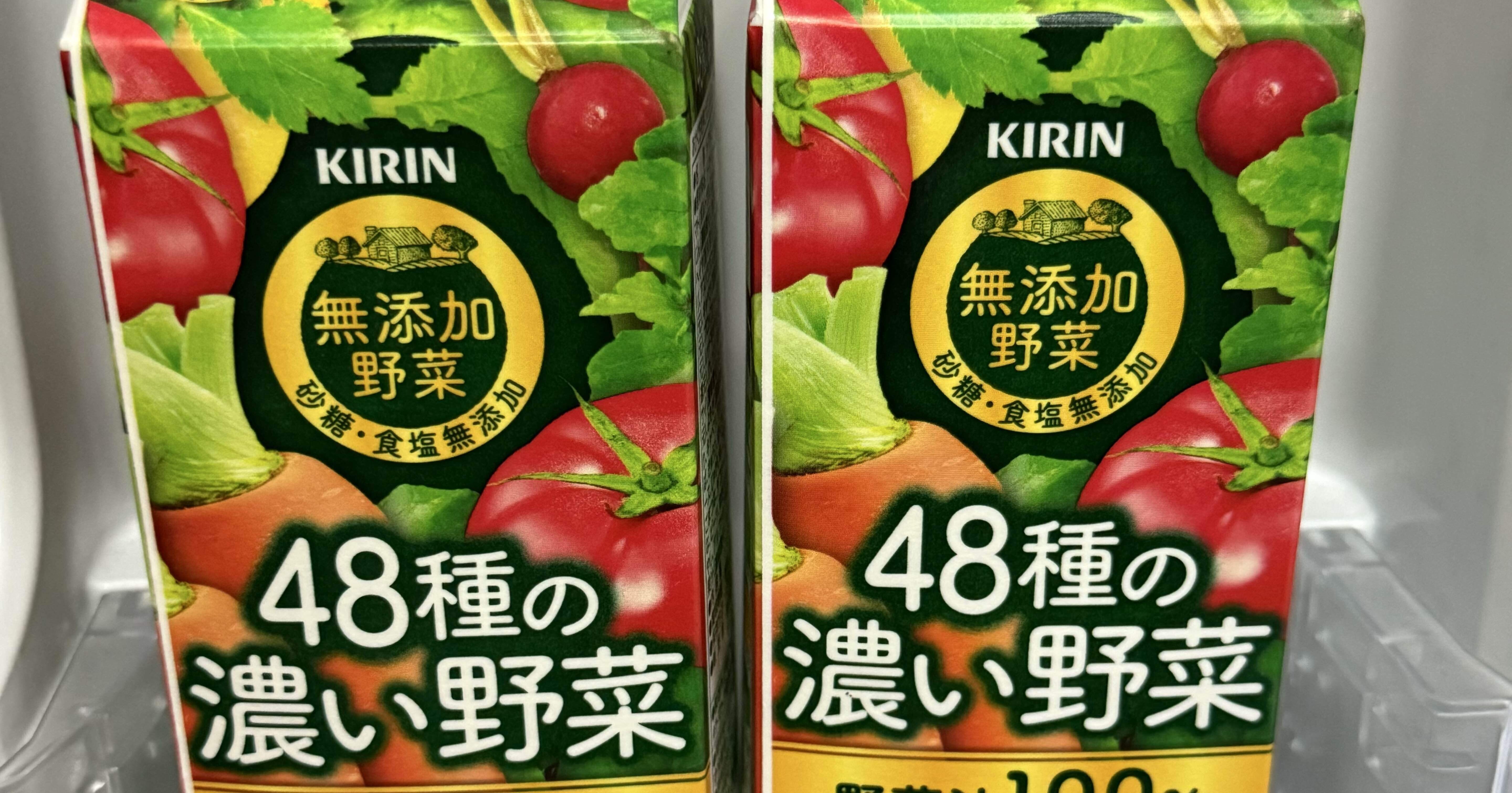 苦い」を選び続けてみたら。｜上野優介